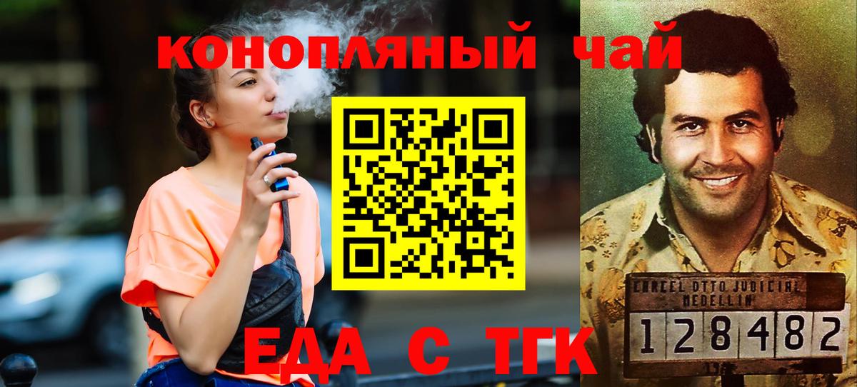ЭКСТАЗИ Волхов