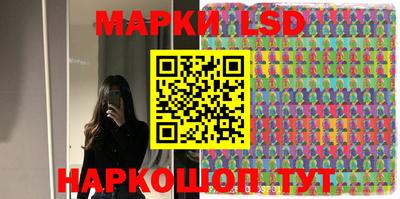 дживик Краснодар