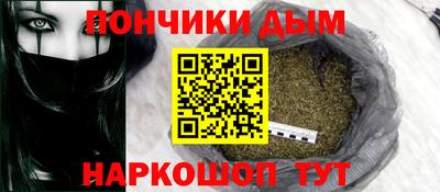 соль ск Краснознаменск