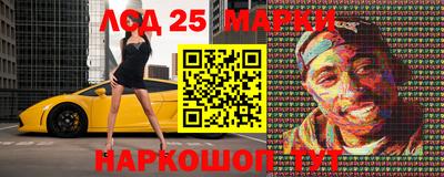 дживик Краснодар