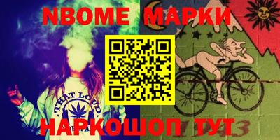 дживик Краснодар
