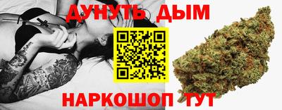 винт Краснокаменск