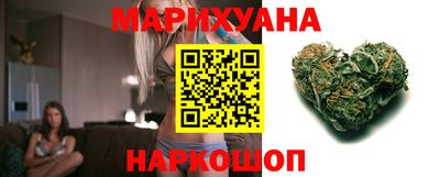 дживик Краснодар