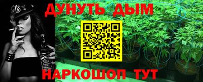 соль ск Краснознаменск