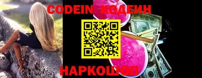 дживик Краснодар