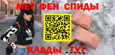 соль ск Краснознаменск